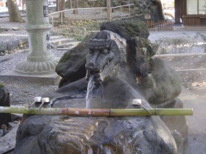 Akimiya Dragon Fountain     