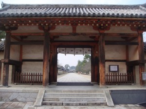 Great East Gate 