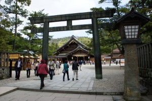 Bronze Torii Gate and Worship Hall     