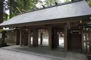 Amanoiwato Shrine  