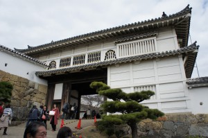 Hishinomon Gate 