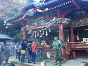 Izuna Gongen-do Hall 