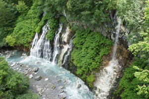 Shirahige Falls