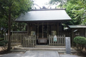 Onokorojima Shrine: Worship Hall    