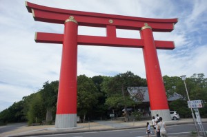 Onokorojima Shrine: Gateway    