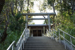 Onokoro Shrine    